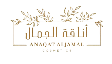 Anaqataljamal